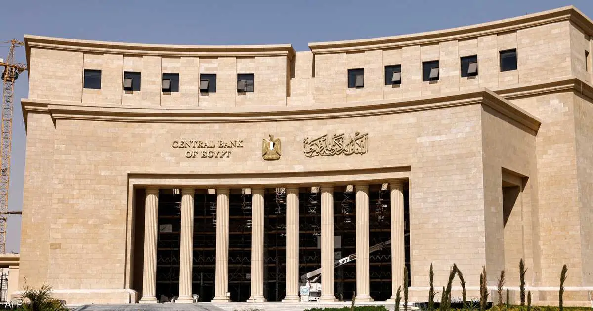 ارتفاع صافي الاحتياطي الأجنبي في مصر إلى 52.59 مليار دولار