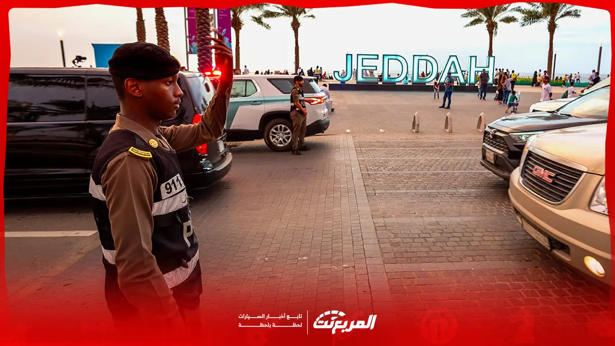 ضبط 8010 مركبة مخالفة لمواقف ذوي الإعاقة في يناير 2026