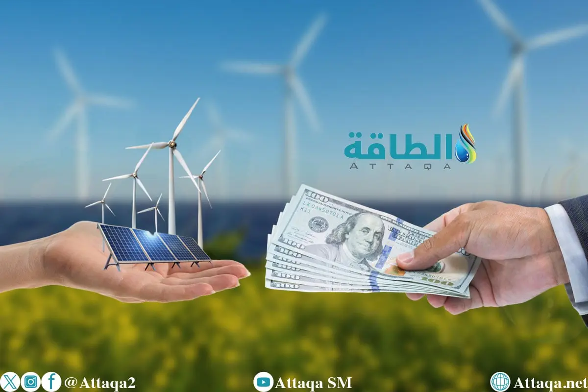 أكبر صفقات الطاقة المتجددة في يناير 2026.. مصر تنفرد بالصدارة (تقرير) - الطاقة