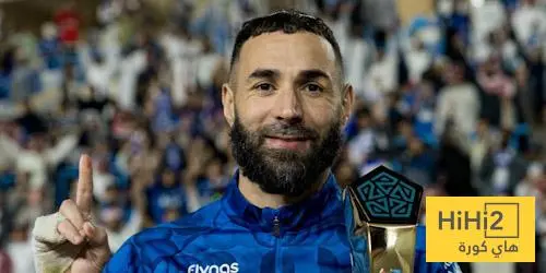 إحصائيات بنزيما أمام الأخدود