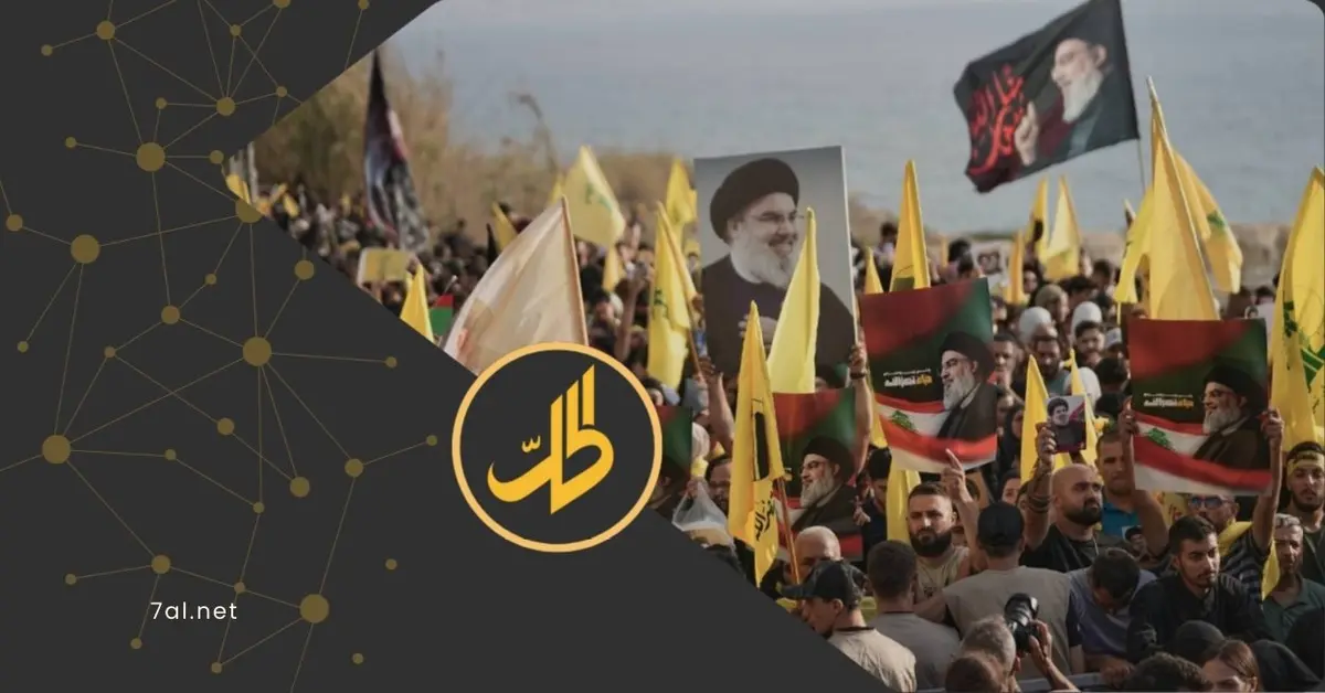 استقالة وفيق صفا تهزّ “حزب الله” وحراك عسكري لبناني في واشنطن