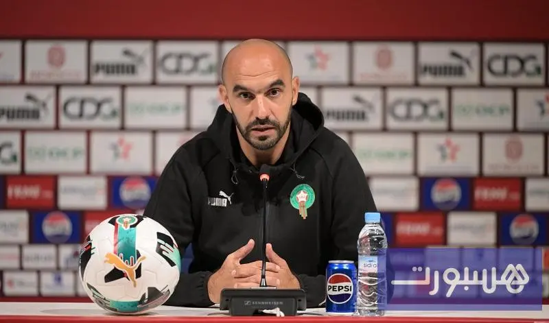 الجامعة الملكية المغربية لكرة القدم تنفي استقالة وليد الركراكي من منصبه - هسبورت