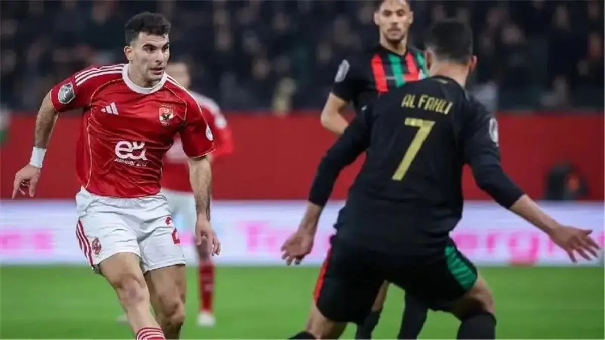 حكم مباراة الأهلي والجيش الملكي في دوري أبطال إفريقيا