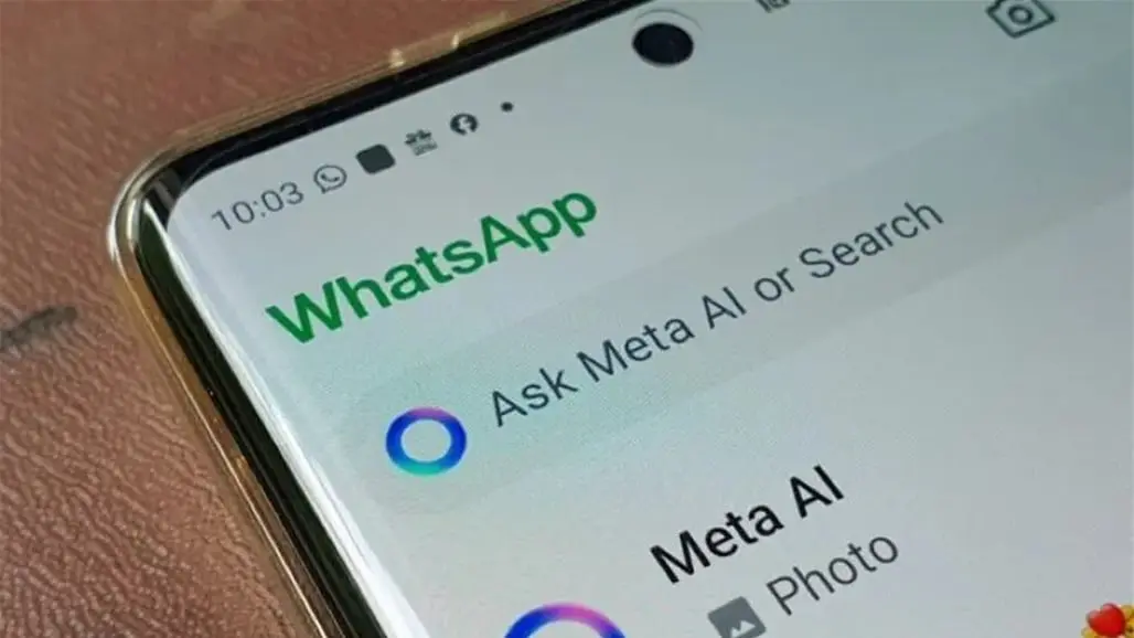 واتساب يطبق إعدادات حساب جديدة لمواجهة الهجمات الإلكترونية