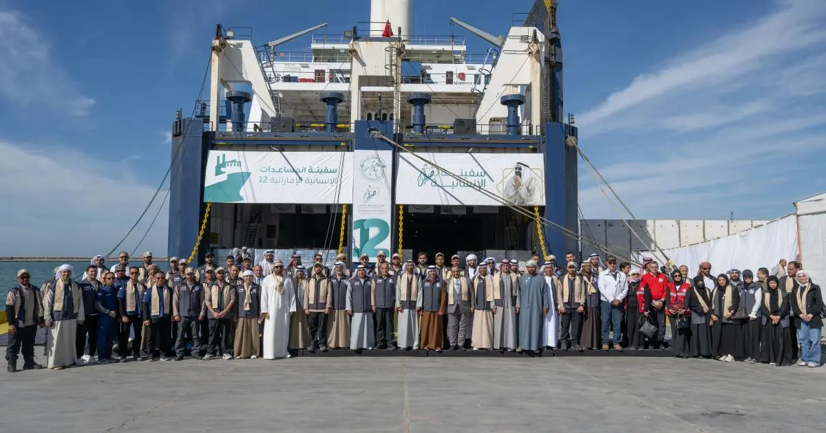 سفينة مساعدات إماراتية جديدة تصل العريش في طريقها لغزة