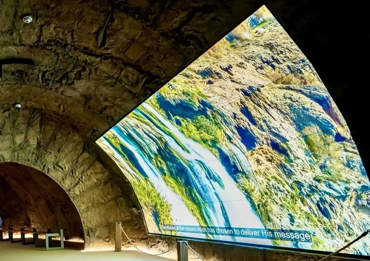 عبر منظومة سياحية وترفيهية.. مكة المكرمة تعزّز نموذج المدينة المتكاملة