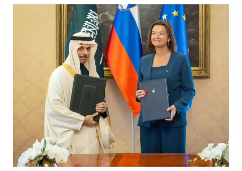 السعودية وسلوفينيا توقِّعان اتفاقية تعاون عامة