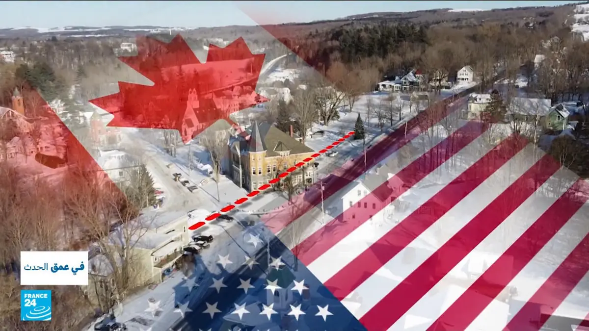 في عمق الحدث - توتر متصاعد على الحدود.. رسوم ترامب الجمركية تنعكس على الحياة اليومية للكنديين