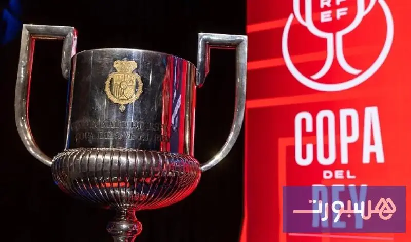 مواجهة نارية لبرشلونة في الكأس - هسبورت