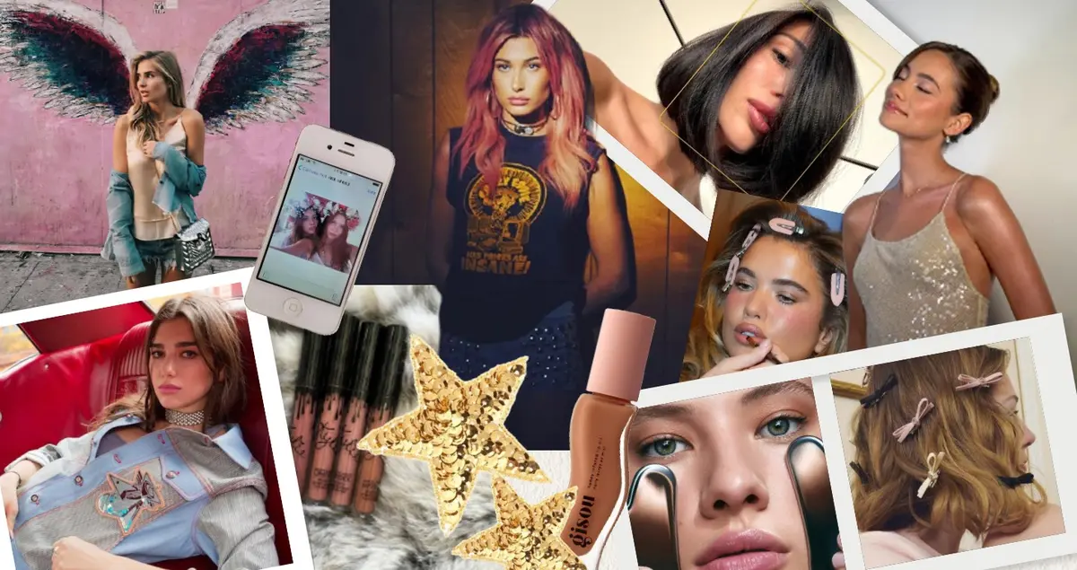 ما بين عامي 2016 و2026: كيف تبدّل مشهد الجمال؟