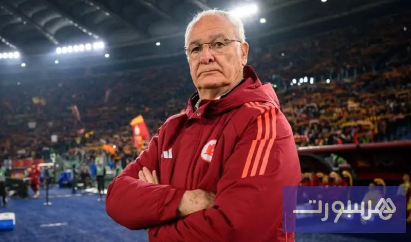 رانييري: ملاك روما يرغبون في عودة توتي - هسبورت