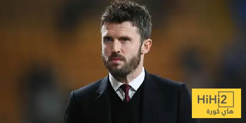 كاريك: مواجهة توتنهام ذات طابع خاص