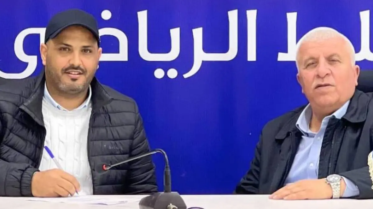 المدرب التونسي محمد العياري مديرا فنيا لفريق السلط