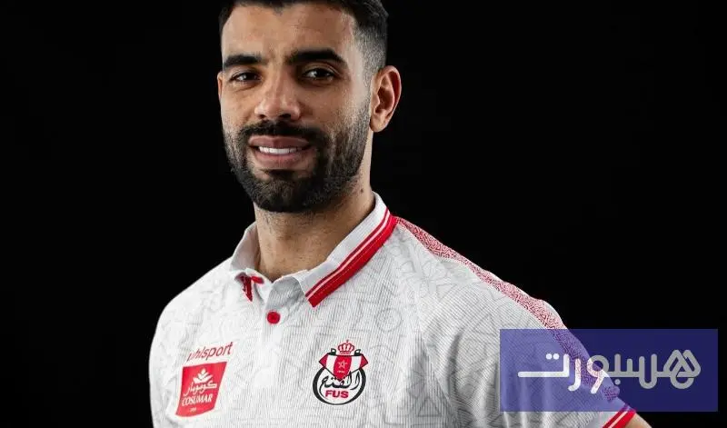 الفتح الرباطي يعلن تعاقده مع مجاهد - هسبورت