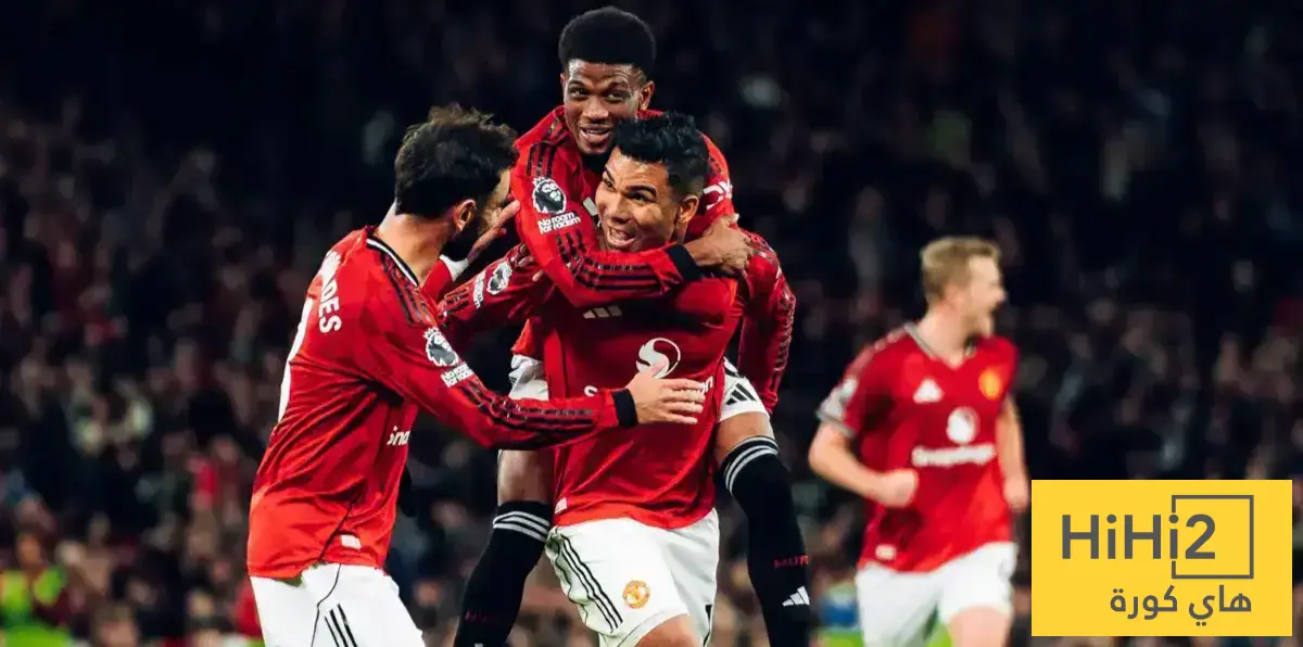 نتائج مانشستر يونايتد قبل مواجهة توتنهام