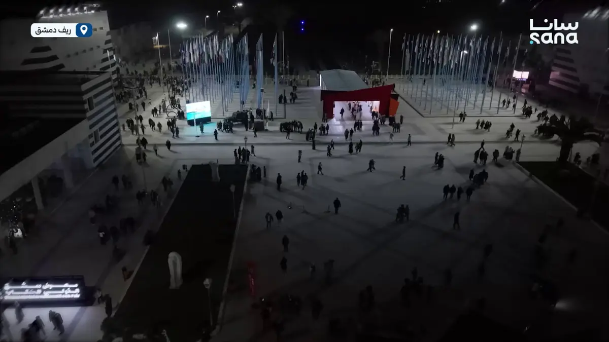 مشاهد جوية من أروقة معرض دمشق الدولي للكتاب