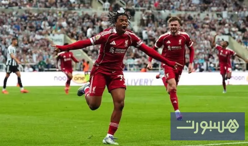 إلزام ليفربول بدفع مقابل مادي لتشيلسي بسبب صفقة نغوموها - هسبورت