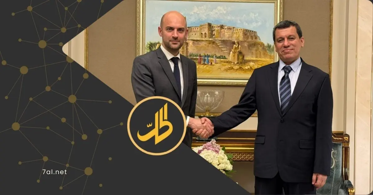 ماذا حمل لقاء مظلوم عبدي ووزير الخارجية الفرنسي بشأن المناطق الكردية؟