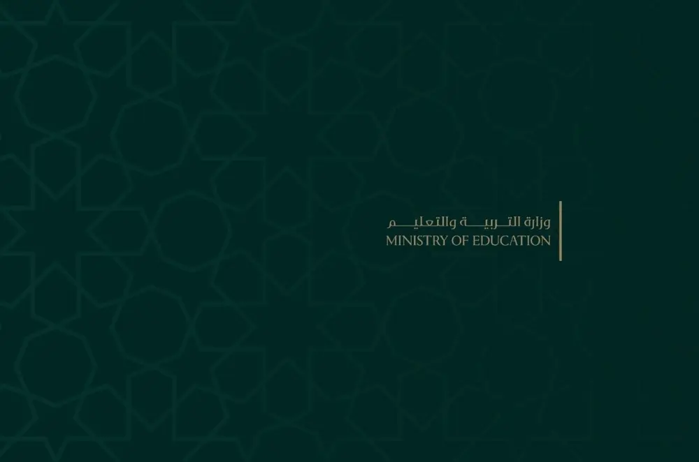 معلمون سوريون يوضحون حقيقة تسوية الأوضاع الوظيفية وينتقدون غياب الاستقرار