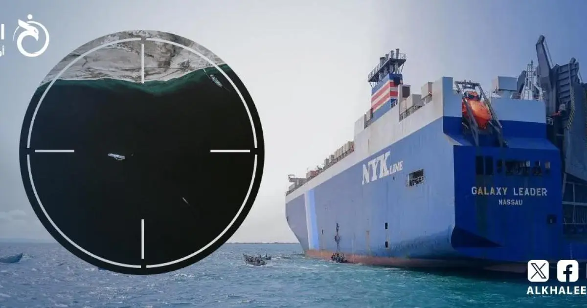 هل يعاود الحوثيون هجماتهم البحرية رغم الاتفاق مع أمريكا؟