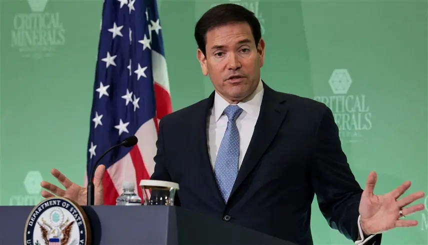 روبيو يقترح إشراك بكين في نزع السلاح النووي - موقع 24