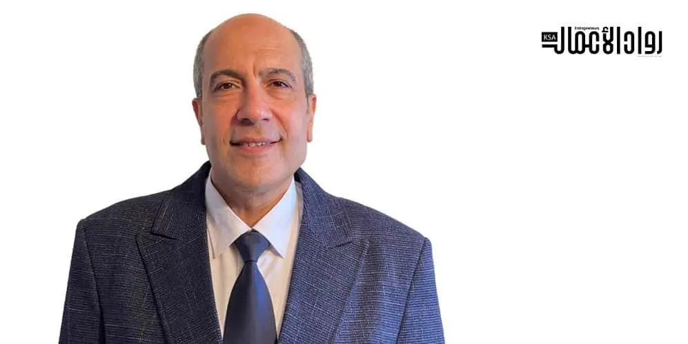 تشخيص المصانع الصغيرة والمتوسطة