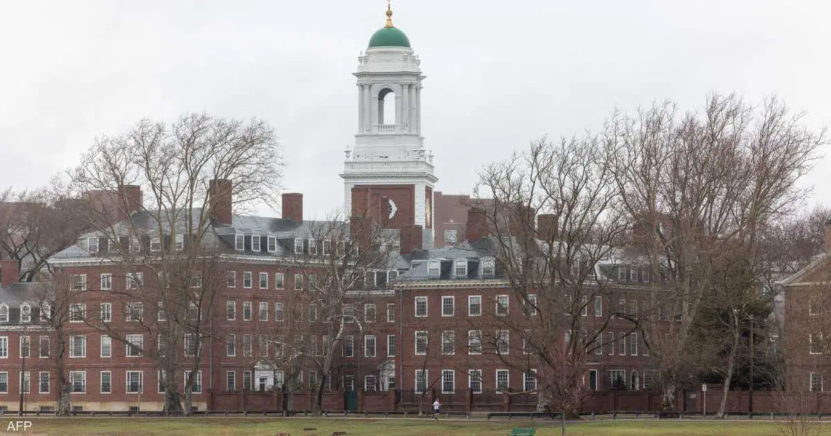 تصعيد جديد ‌من إدارة ترامب بحق جامعة هارفارد