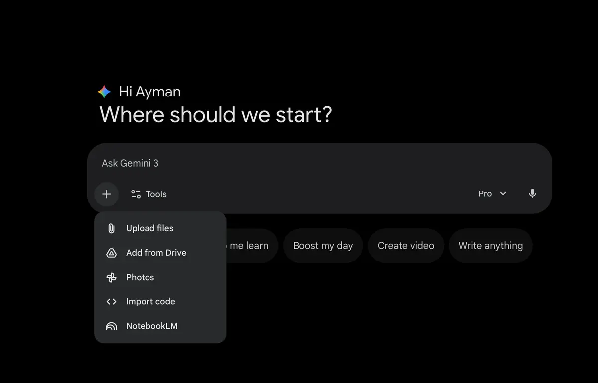 مذكرات NotebookLM متاحه للارفاق في تطبيق جيمناي في اخر اصدار - سوالف سوفت