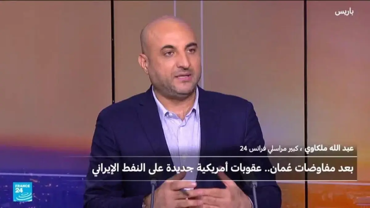 هل تنجح مفاوضات عُمان في إزاحة شبح الحرب عن إيران؟