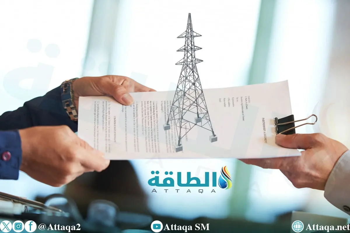 مسح لأكبر صفقات الكهرباء في يناير 2026 - الطاقة