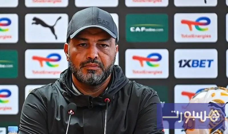 الشعباني: نسعى للاقتراب من التأهل.. وماشاش يؤكد صعوبة مواجهة باور ديناموز - هسبورت