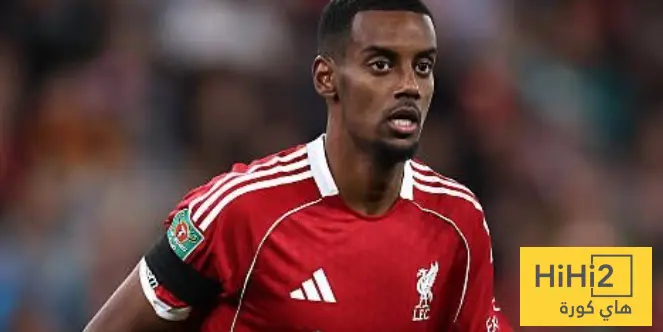 موعد عودة إيزاك مع ليفربول