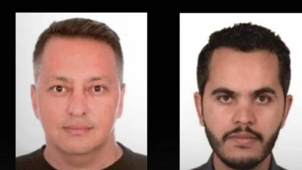 الاستخبارات التركية (MIT) تعلن تفكيك شبكة تجسس تعمل لصالح الموساد منذ عام 2012