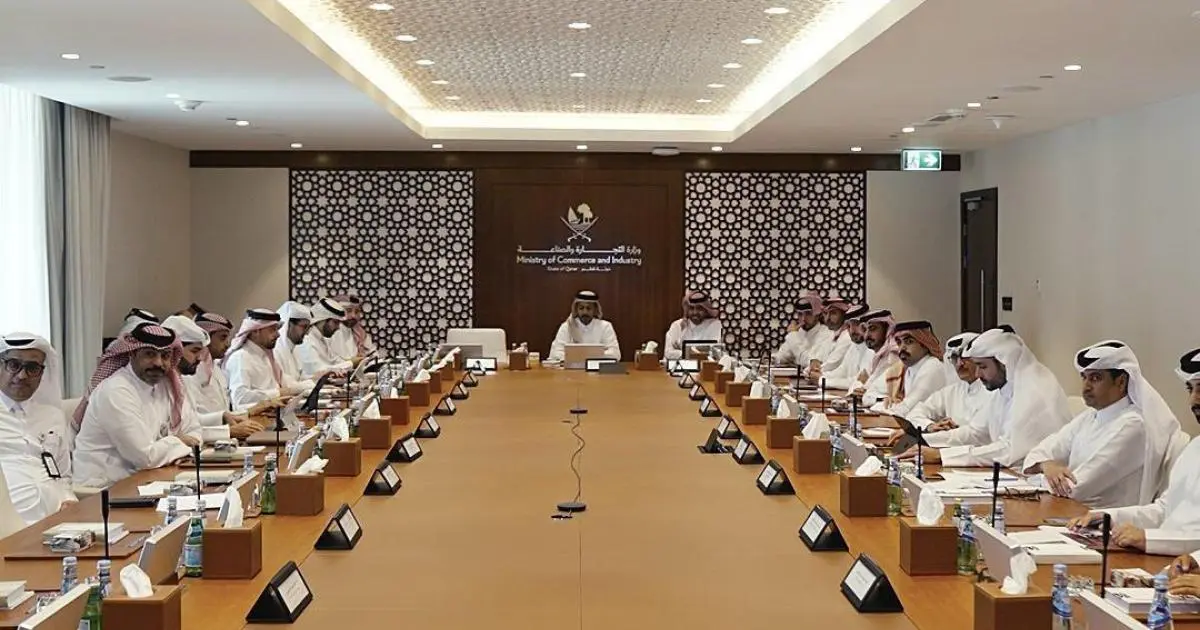 قطر تصدر 28 ألف سجل تجاري في 2025