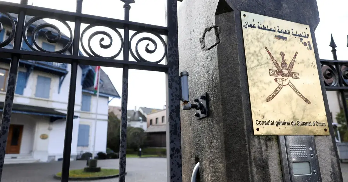 النووي والنفط والنفوذ الإقليمي.. أوراق التفاوض بين واشنطن وطهران