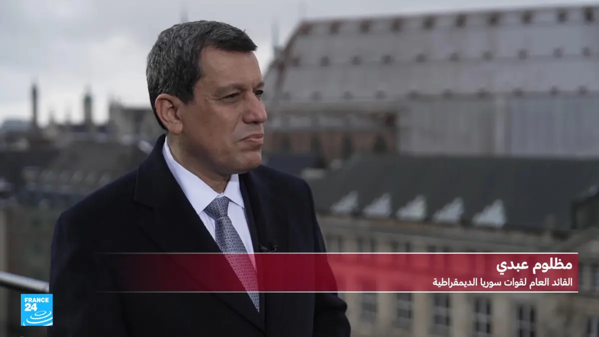 حوار - القائد العام لقوات سوريا الديمقراطية يكشف تفاصيل الاتفاق مع حكومة دمشق ومستقبل المناطق الكردية