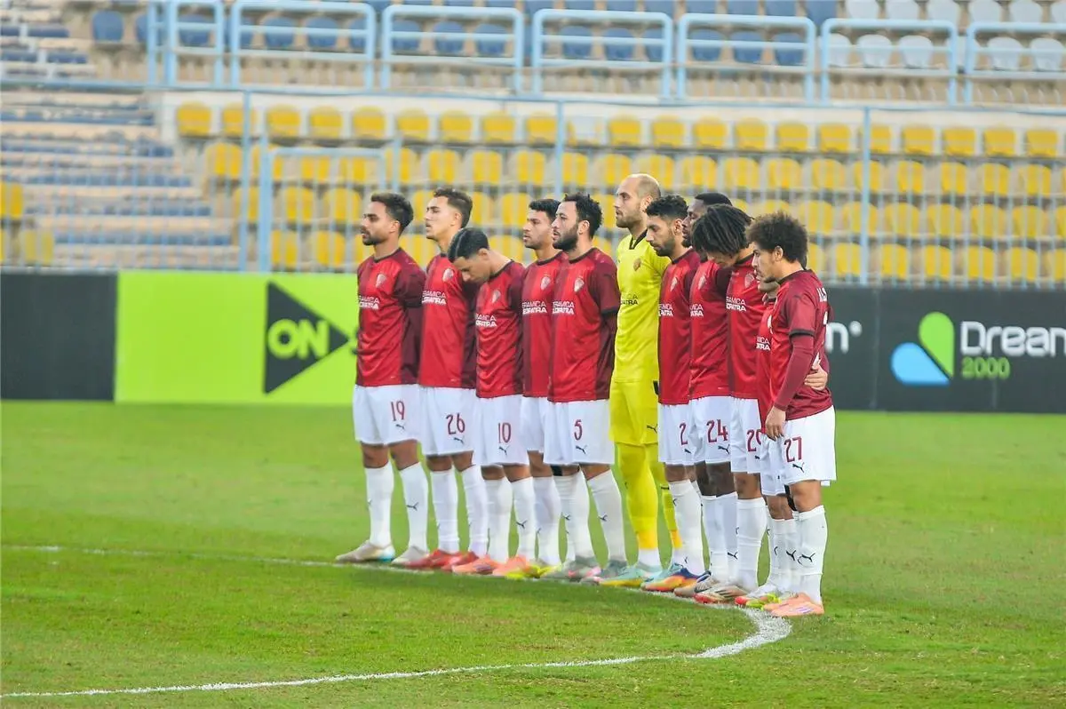 تشكيل سيراميكا كليوباترا أمام الزمالك في كأس مصر.. لاكاي يقود الهجوم