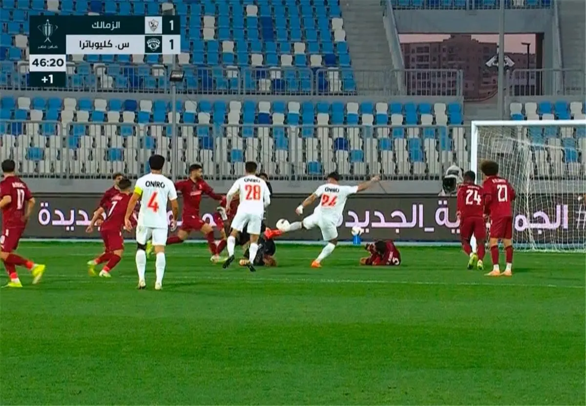 محمد إسماعيل يسجل هدف تعادل الزمالك أمام سيراميكا كليوباترا