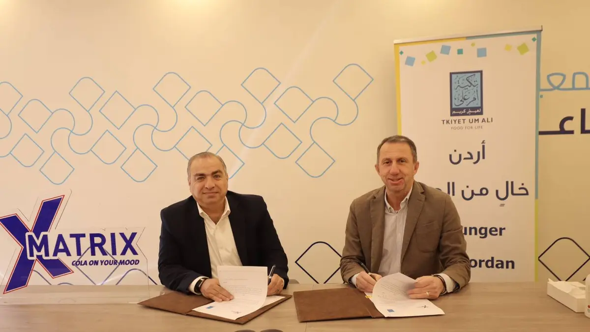 ضفاف النهرين توقع مذكرة تفاهم مع تكية أم علي لدعم موائد الرحمن خلال شهر رمضان المبارك