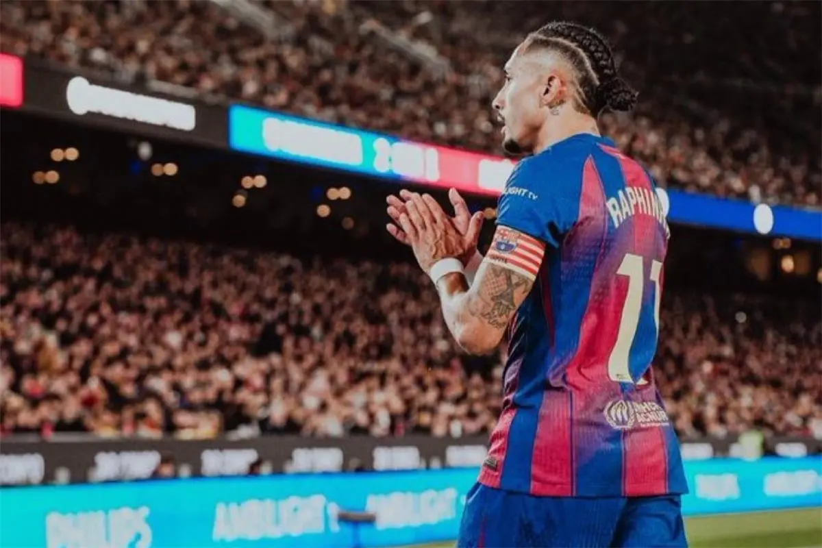 "لسنا وحدنا من يحتاج لتطوير".. تعليق ناري من رافينها على قرارات حكم مباراة برشلونة وجيرونا