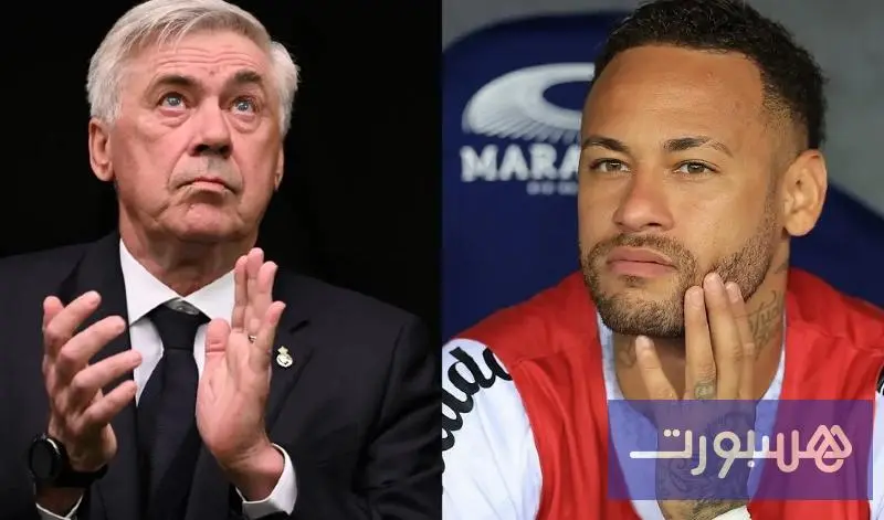 رسالة أنشيلوتي لنيمار: عليك الالتزام أولا - هسبورت