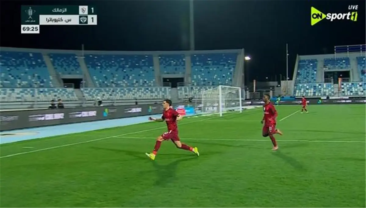 بطريقة R2.. أحمد بلحاج يسجل هدف سيراميكا كليوباترا الثاني أمام الزمالك