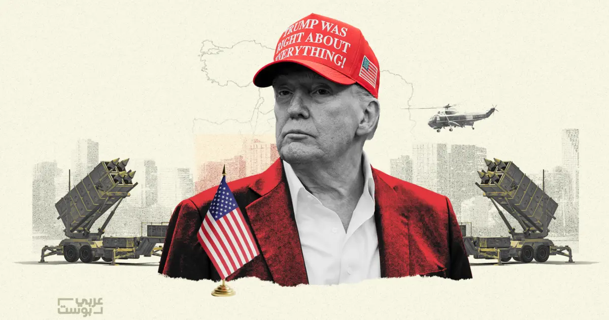 نهاية للتحالفات التقليدية بالشرق الأوسط: استراتيجية الدفاع الأمريكية تنهي حقبة "الحماية" وتضع تعريفاً جديداً للحلفاء