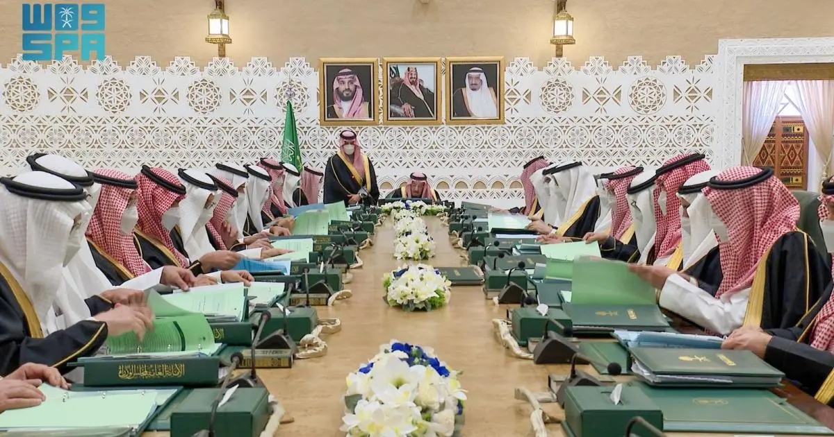 مجلس الوزراء السعودي يُدين قراراً إسرائيلياً بشأن أراضي الضفة