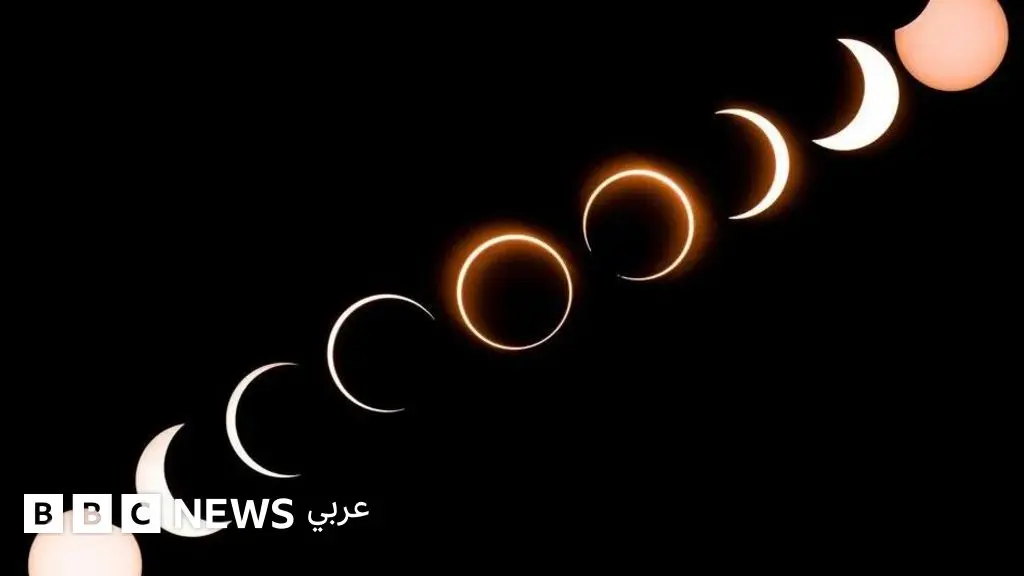 الكسوف الحلقي: ما هي أوجُه خصوصية "حلقة النار" التي تستضيفها السماء في هذا المساء؟ - BBC News عربي