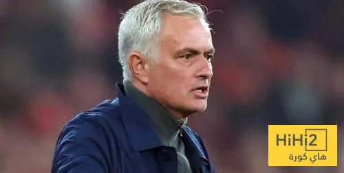 ريال مدريد لا يفكر في مورينيو ..!