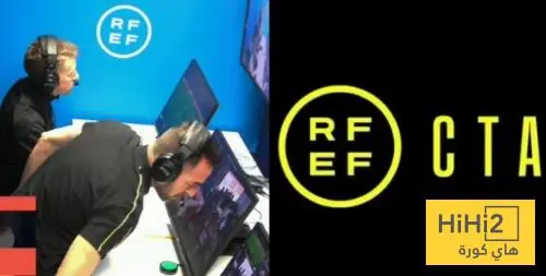 ضرر كبير للبارسا وعقوبة مخففة ..!