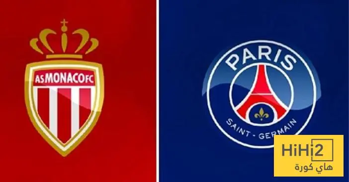 نتائج أخر 5 مباريات جمعت باريس و موناكو