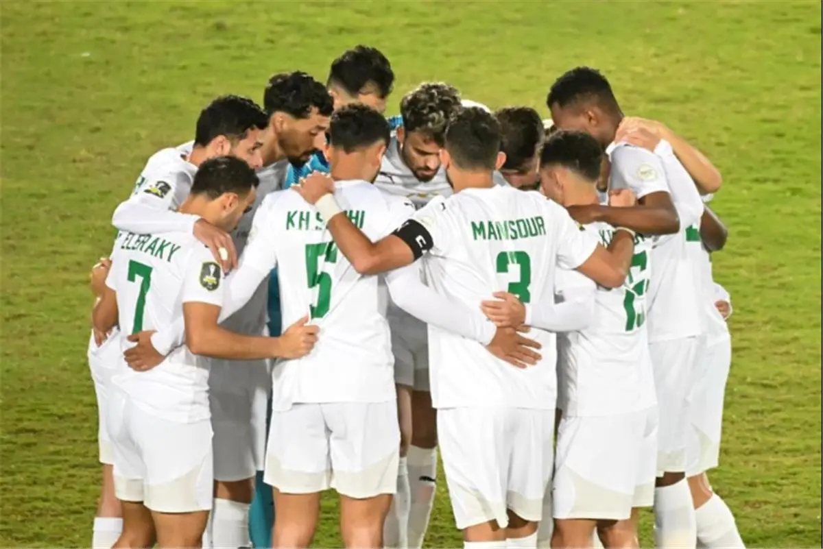 منافس المصري في ربع نهائي كأس الكونفدرالية 2025-2026