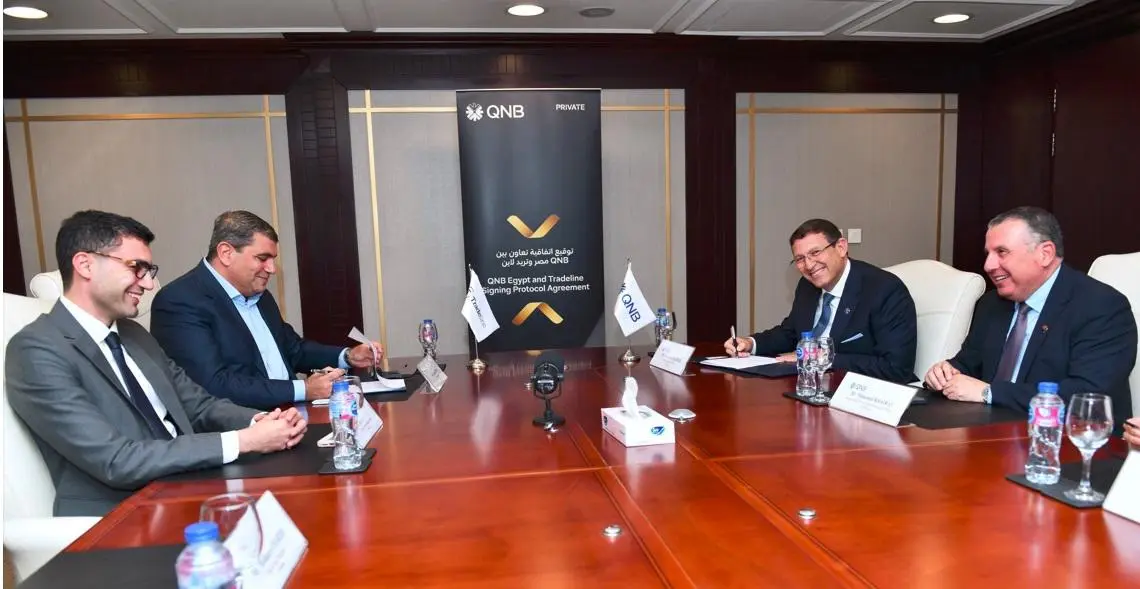 بنك QNB مصر يتعاون مع «تريد لاين ستورز» لتقديم عروض حصرية للعملاء - أموال الغد